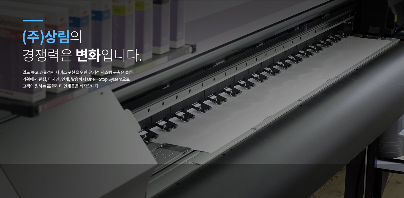 상림문화 메인사진1